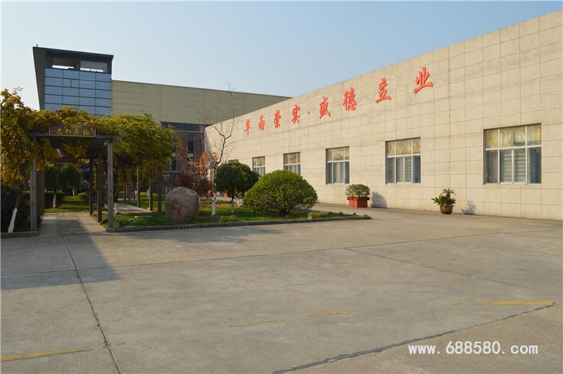 1670906526491337.jpg 微信图片_20220916141617.jpg
